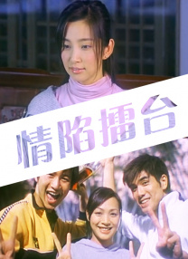 舞蹈演员金家婢